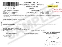 Джорджина кэмпбелл, люк бенвард, мидо хамада и др. Cyv Management Insurance Services