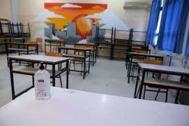 Ομαδασ προσανατολισμου ανθρωπιστικων σπουδων θεματα πρωτη ομαδα θεμα α. 8emata Panellhniwn 2021 8ema Ek8eshs Kai Apanthseis Gia Neoellhnikh Glwssa Logotexnia Apo To Diakrothma