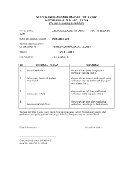 Menyaksikan penyerahan surat cara pelantikan dan nota serah tugas oleh ybhg. Nota Serah Tugas Guru Doc