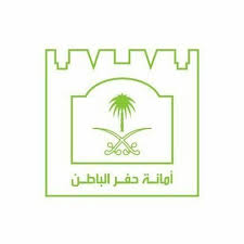 أمانة حفر الباطن تتلف أكثر من 23 ألف كيلو من المواد الغذائية المخالفة صحيفة نزاهة الإلكترونية