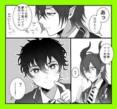 マレ監 twstプラスb 監督生顔出し マレ監 メインストーリー軸で監督生に 推しの顔がよくて健康にいいの漫画 マレ 絵の練習 マレフィセント