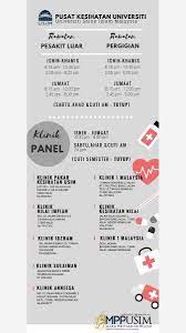 You can get your free health screening here at klinik idzham if you are qualified for the free health screen programme by socso. Mpp Usim En Twitter Makluman Senarai Klinik Panel Dan Waktu Operasi Pusat Kesihatan Usim Sebarang Persoalan Boleh Terus Sahaja Diajukan Kepada 0134019017 Amir Mpp Nilai 01124209681 Nurina Mpp Nilai 0182304909