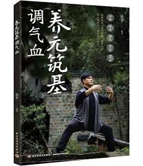 编程不难（全彩图解+ 微课+ Python编程）（鸢尾花数学大系 ...