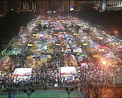 37,406 likes · 98 talking about this · 48,003 were here. å¸‚æ°'ç¶­åœ'é€›å¹´å®µæ„Ÿå—æ°£æ°› Now æ–°èž