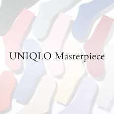 In uniqlo's cyber monday sale, you'll be able to shop a bunch of fall/winter essentials such as down jackets and ultra warm down coats for $50 off, as well as what's more, uniqlo is offering markdowns on coveted collections such as its recent alexander wang collab, also throwing in free shipping on all. Hochwertige Lifewear Basics Fur Damen Herren Und Kinder Uniqlo De