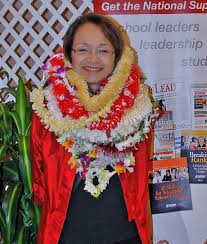 Image result for Melhania randii