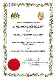 Use the download button below or simple online reader. Penjara Malaysia On Twitter Sijil Penghargaan Kpd Jabatan Atas Perkhidmatan Cemerlang Kepada Orang Ramai Zahid Hamidi Kppenjara Alihamsa55 Http T Co Omeimzyjot