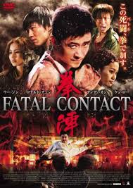 Underground Fighting Movies Best And New Films The rules of the game , 1994 green fish , 1997 christmas in august , 1998 peppermint candy , 1999 the warriors , 2001 failan there have been great korean movies before, obviously, but south korea lacks the cinematic tradition of other. underground fighting movies best and