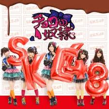 Weekly Oricon Chart Albums Singles Music Dvds 28 1 2013 3