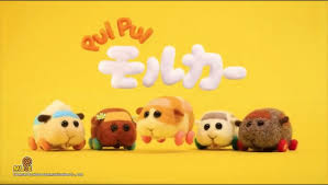 (eh) ¿sigue' soltera o ya tiene' marido? Pui Pui Molcar La Nueva Serie Kawaii Que Esta Conquistando Las Redes