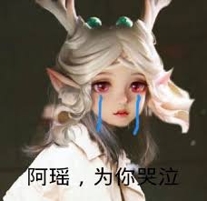 Nov 21, 2019 · 引言王者荣耀大家都玩过吧，没玩过的也应该听说过，作为时下最火的手机moba游戏，咳咳，好像跑题了。我们今天的重点是爬取王者荣耀所有英雄的所有皮肤，而且仅仅使用20行python代码即可完成。 çŽ‹è€…è£è€€ç'¶è¡¨æƒ…åŒ… çŽ‹è€…è£è€€ç'¶è¡¨æƒ…åŒ…å›¾ç‰‡ 3dmæ‰‹æ¸¸
