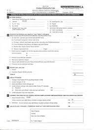 Maybe you would like to learn more about one of these? Form Be Lhdn