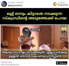 The main affected was the level up event in which indian server players were trying to buy elite pass. 100 Best Images Videos 2021 Pubg Trolls Whatsapp Group Facebook Group Telegram Group
