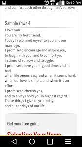 Vow Renewal Example Wedding Renewal Vows Vows Vow Renewal