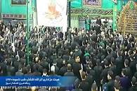 نتیجه تصویری برای ویدیو عزاداری سوسنگرد