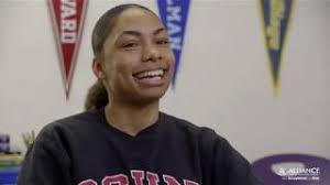 The Alliance Experience for Educator