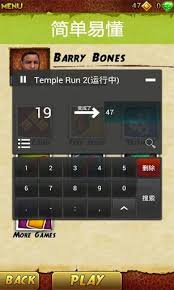 Sb gamehacker is a memory editor for android. Android Game Hacker Apk Download No Root Blisemandor