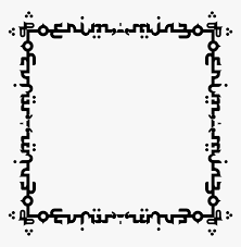 Picture Frames Borders And Frames Arabic Language Arabic Arabic Calligraphy Border Png Transparent Png Kindpng Click the logo and download it! arabic calligraphy border png