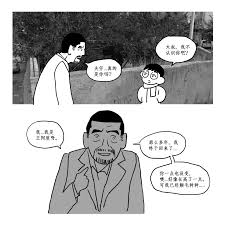 勾食: 讲唔完的故事|一席演讲