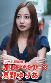 hitozumanannpamanoyurianakadasikaikinn (Japanese Edition) - Kindle edition  by neoviipu. Arts & Photography Kindle eBooks @ Amazon.com.