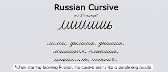 Learn Russian From Scratch The Ultimate Guide For Beginners