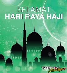 Hari raya idul fitri 1442 h segera tiba di tahun 2021 ini, perayaan lebaran pun mulai dipersiapkan. Facebook