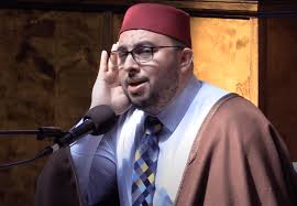 Transformational Growth Dar Al-Hijrah's Annual Banquet 2024