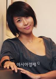 Secret Garden Watch Full Episodes Free On Dramafever Actress Hairstyles Hair Styles Korean Hairstyle