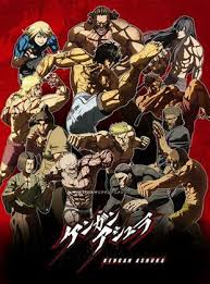 ʿāshūrāʾ ʕaːʃuːˈraːʔ) is the tenth day of muharram ul haraam, the first month in the islamic lunar calendar. Kengan Ashura Tv Serie 2019 Filmstarts De