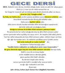 60.722 views3 years ago veysel fettahoğlu. Portal Ana Sayfasi Kadiri Tarikati Seyh Osman Kolu Portal Resim Gece