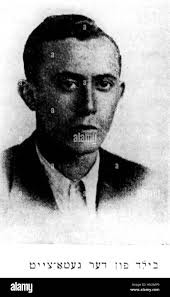 Wilner hi-res stock photography and images