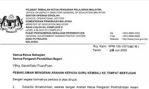 Dr amin senin, adalah bekas timbalan ketua pengarah (sektor pembangunan profesionalisme pendidikan) dan telah dilantik sebagai ketua pengarah pendidikan baru. Surat Arahan Kepada Guru Kembali Ke Tempat Bertugas Buku Teks Digital