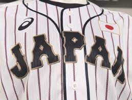 白パンツは点数が高いぞ100億点あげたい この股がいいんだうっすらと見えない黒い影がいい出汁とれてる あしくさそー ここ w のりんぐさん. ä¾ã‚¸ãƒ£ãƒ'ãƒ³ ã‚¢ã‚·ãƒƒã‚¯ã‚¹ç¤¾è£½æ–°ãƒ¦ãƒ‹ãƒ•ã‚©ãƒ¼ãƒ  ãƒ¢ãƒãƒ¼ãƒ•ã¯æ—¥æœ¬ã®ä¼çµ± ãƒ•ã‚¡ãƒ³ã¨é¸æ‰‹ã‚'ã¤ãªã é‡Žçƒã‚³ãƒ©ãƒ  é€±åˆŠãƒ™ãƒ¼ã‚¹ãƒœãƒ¼ãƒ«online