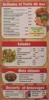 Restaurant L Etoile St Hilaire Menu In Mont Saint Hilaire Quebec J3h 4x9