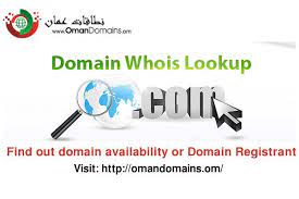 Research Domain Ownership With Oman Domains Whois Lookup Find Out Domain Availability Or Registrant And Contact Information Web Domain Domain Website Hosting