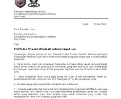 37+ contoh surat undangan osis, perusahaan, sekolah, rt via ekspektasia.com. Karangan Surat Rasmi Format Pt3