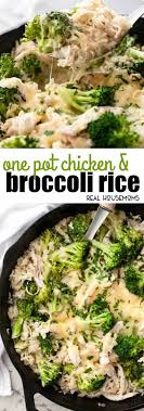 Back to the chicken and broccoli recipe, you want to serve with boiled rice that should just have finished cooking! One Pot Chicken And Broccoli Rice Is An Essential Back Pocket Recipe For Those Really Busy Nights That Take One Pot Chicken Broccoli Rice Chicken Broccoli Rice