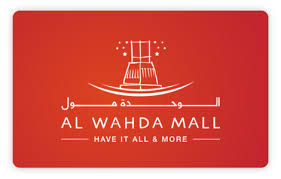Vfs global processes its 200 millionth application, up from 100 million applications in just four years. Buy Al Wahda Mall Gift Cards Online July 2021 Al Giftcards
