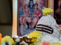 The islamic calendar 2021 is based on the moon. When Is Maha Shivratri 2020 Date Story History Significance And Importance Of Maha Shivratri Times Of India