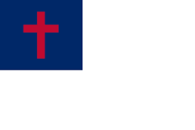 Red cross flag simple illustration on white background. What Is The Purpose And Meaning Of The Christian Flag Christianity Stack Exchange