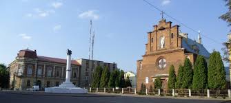 Км2 або 3,6% від загальної території україни. Misto Gorodok Lvivska Obl Karta Vulic Foto Opis
