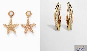تصميمات مختلفة من Gold Jewelry Bracelets
