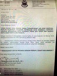 12 contoh surat permohonan magang. Lagi 100 Ekar Tanah Kg Muslim Muafakat Kg Unggun Sepanggar Bakal Dilulus Kepada Orang Kuat Warisan