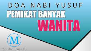 Amalan Doa Mustajab Agar Wanita Tergila Gila Sama Kita Versi Islam Youtube