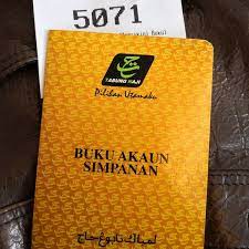 Jika dahulu, transaksi duit tabung haji dilakukan dengan menggunakan buku akaun simpanan tabung haji yang boleh. Photos At Tabung Haji 12 Tips