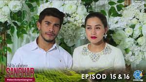 Fox news reacts to derek chauvin guilty verdict. Isteri Dalam Sangkar Episod 15 16 Youtube
