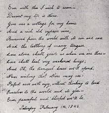 Acrostico Dedicado A Edgar Allan Poe Por Virgina Clemm 14 De Febrero 1846 Escape Room Puzzles Escape Room Valentines Day Poems