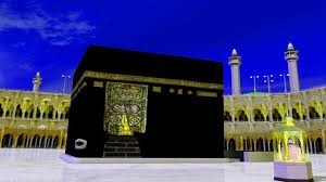 It is beautiful door of the kaaba. Makkah Kaaba 3d Live Wallpaper Android Apps On Google Play Mecca Wallpaper Islamic Wallpaper Mecca