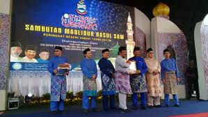 Sudahkah anda membuat catatan keuangan pribadi anda setiap bulannya? Sambutan Maulidur Rasul Saw Peringkat Negeri Sabah 1439h 2017m Kementerian Kewangan Sabah