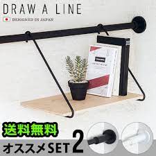 ソ紊 眼 ゃ 宴 罍 綣桁 罍 腦 綣泣 ソ14 s p2 raw a line